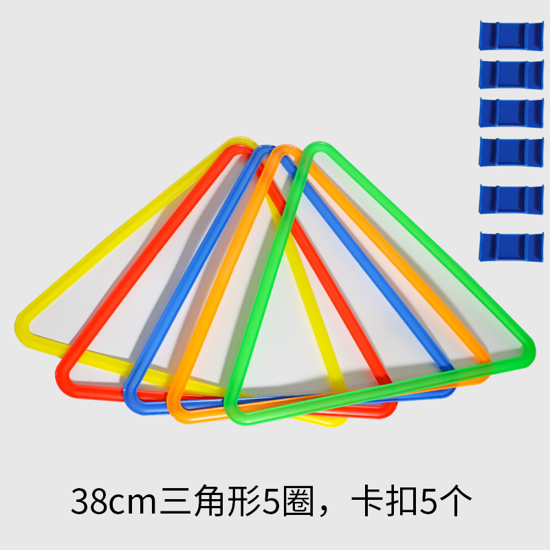 屋外ゲーム、親子インタラクション、幼稚園タッチ早期教育教材、感覚トレーニングサークル卸売|undefined