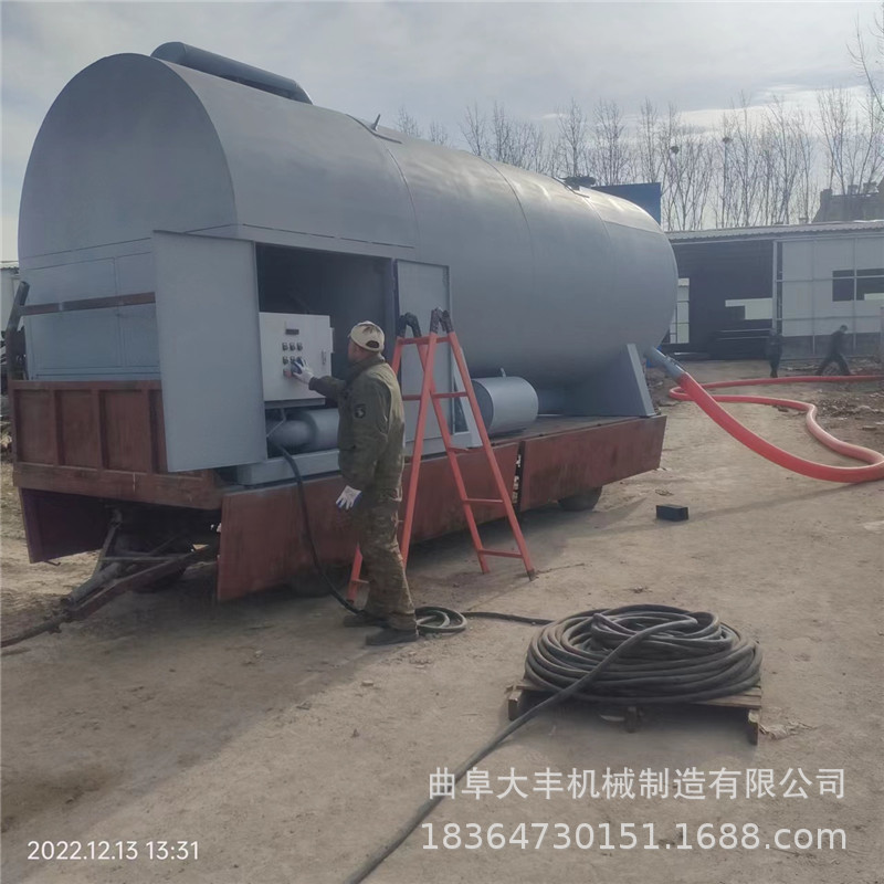 20吨电厂清灰自吸式输送机 负压储存罐吸灰机 电厂吸灰车