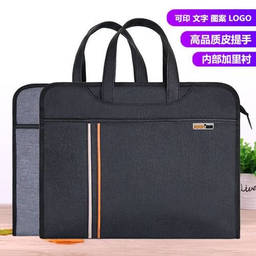Jianteng A4 Portable Document Bag, A4 Thickened Canvas Business Briefcase, Conference Materials File Folder, Weidong