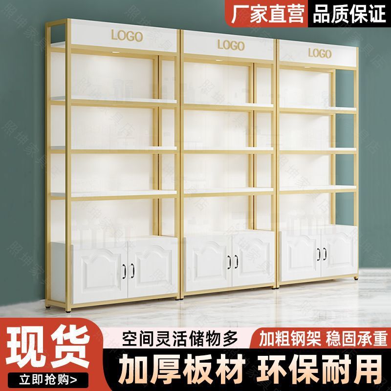 Multifunctional Display Rack, Beauty Shop Product Display Cabinet, Nail Polish Shelf, Nail Polish Gel Display Cabinet, Beauty Salon Display Cabinet
