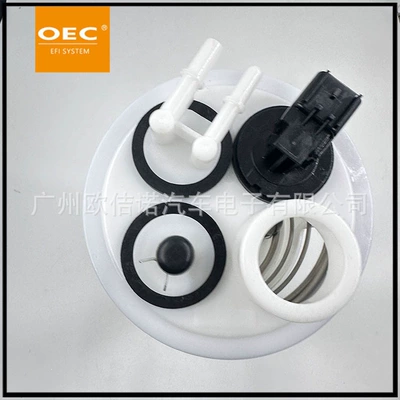 Oil pump, nozzle is suitable for 1996-1997