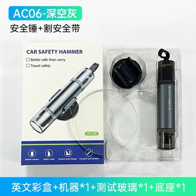 escape hammer, seatbelt cutter, Qəza çəkici - ac06-silver-gray-english-color-box-test-glass-metal-body-abs-cover