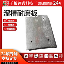 ���t�T�F����r�� As2027 Cr35ú�}��ĥ�o�� �ΰ�C���Tʯ��