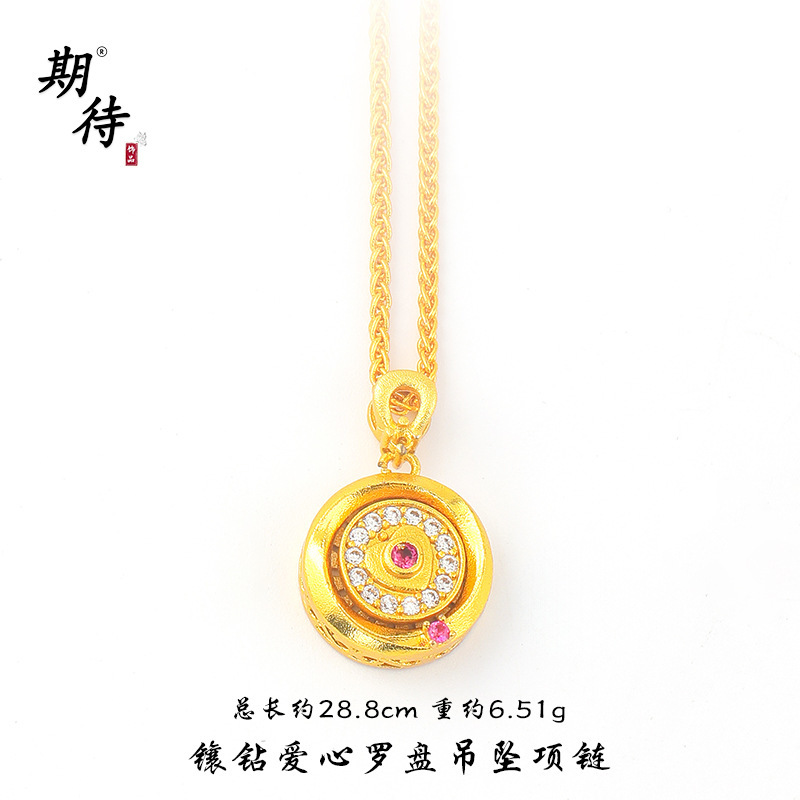 古代の砂金コンパス、ダイヤモンド杵、貔貅クロスネックレスペンダントシリーズ、長持ちする工場直販を期待しています|undefined