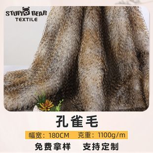 �¿�����ëƤ�ݷ¿�ȸë���� �Lë�qƤ��ӡ�� �ﶬ���b��������