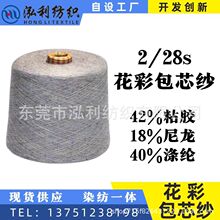 �����F؛��ʽ����2/28֧���ʰ�о���߲��Ųʻòʰ�о��ë�����l