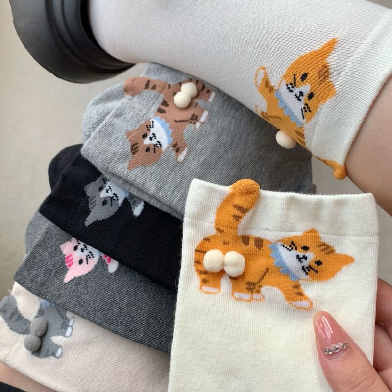 捣蛋猫猫蛋蛋袜子女ins卡通可爱搞怪立体猫咪中筒袜毛球小猫女袜|undefined