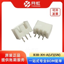 B3B-XH-A(LF)(SN) 2.5mm 3Pֱ B JST/Չ