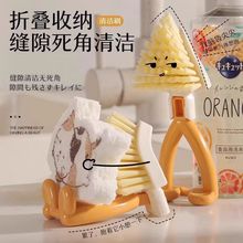 三角刷厨房水槽缝隙刷可折叠家用多功能清洁刷头小清洗刷清洁器