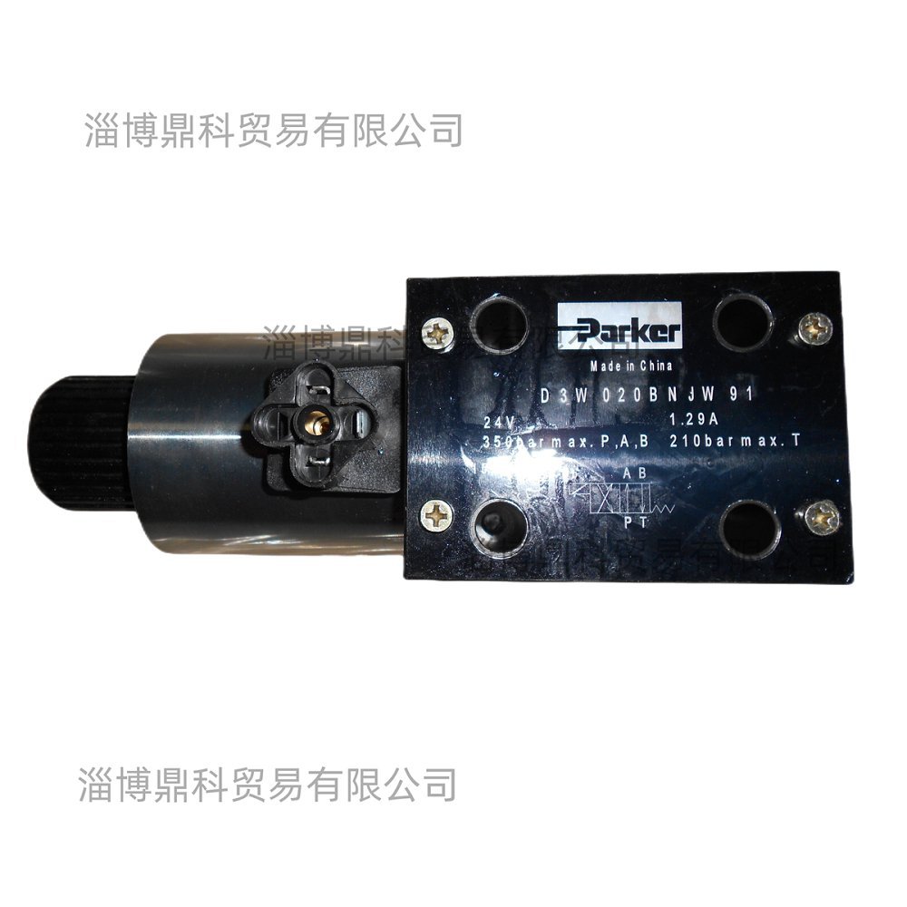 PARKER派克方向阀液压电磁换向阀D3W020BNJW42 SD3W020BNJW91现货