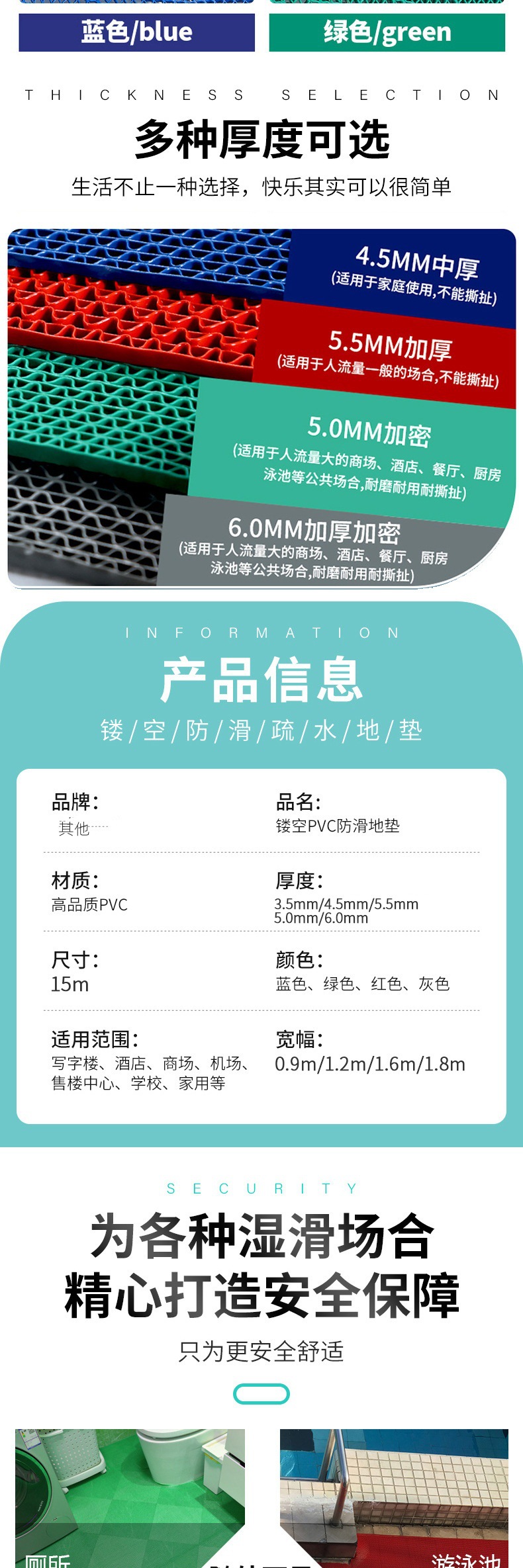 O1CN01bpWiWX2Mg6Q7I6Ul2_!!2200