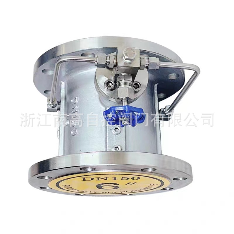 密封性能好 不锈钢材质 消声缓闭蝶式止回阀 HH49X-16P