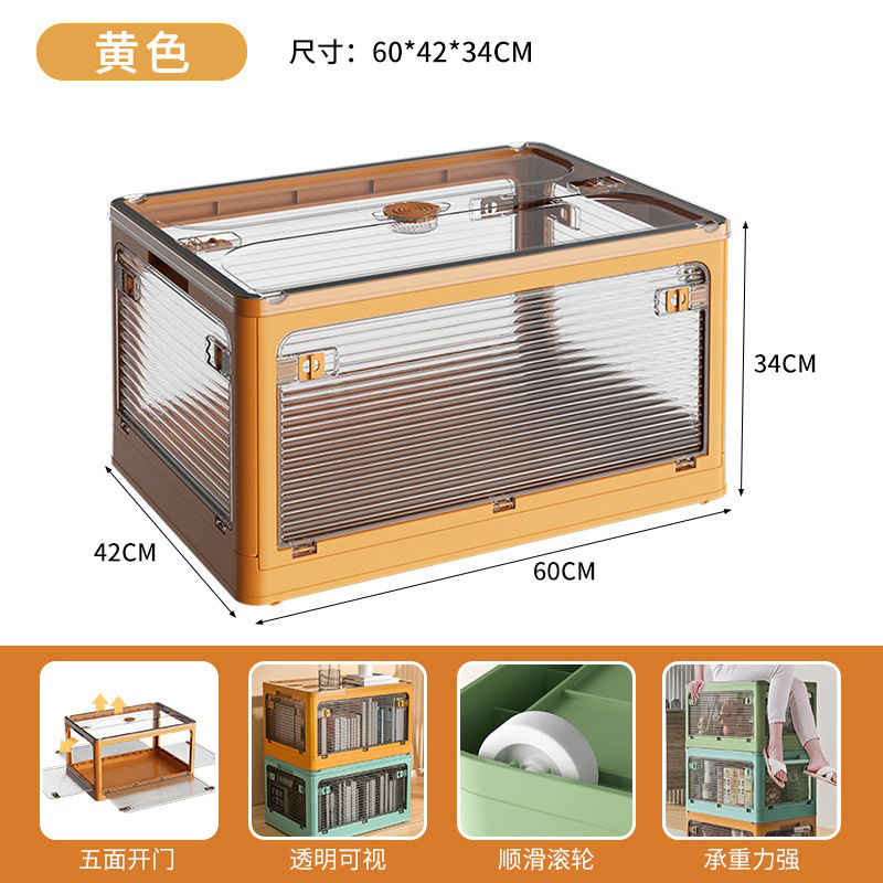 Դͷ����|�鱾������ѧ��������������������۵�����͸�����ɺ�