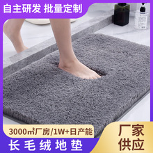 �羳���N�������Q�Lë�q�Ӻ�؉|��̺ԡ�ҷ����|��ˮ�_�|�N���T�|