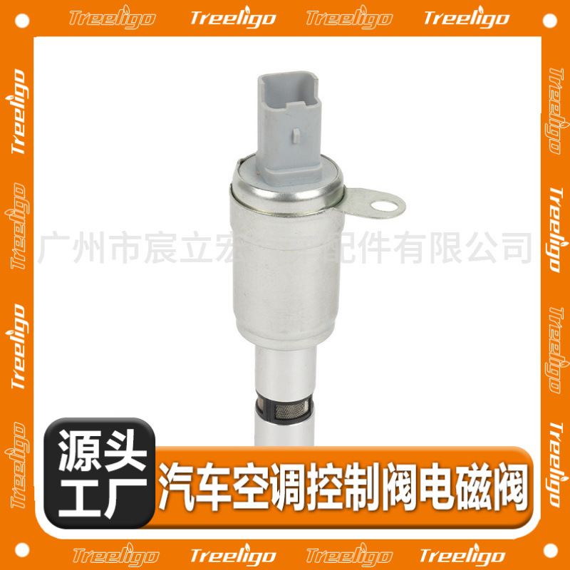 Aplicable a la válvula electromagnética 8200823650/8200240058/8200413185 del coche VVT de Renault Peugeot