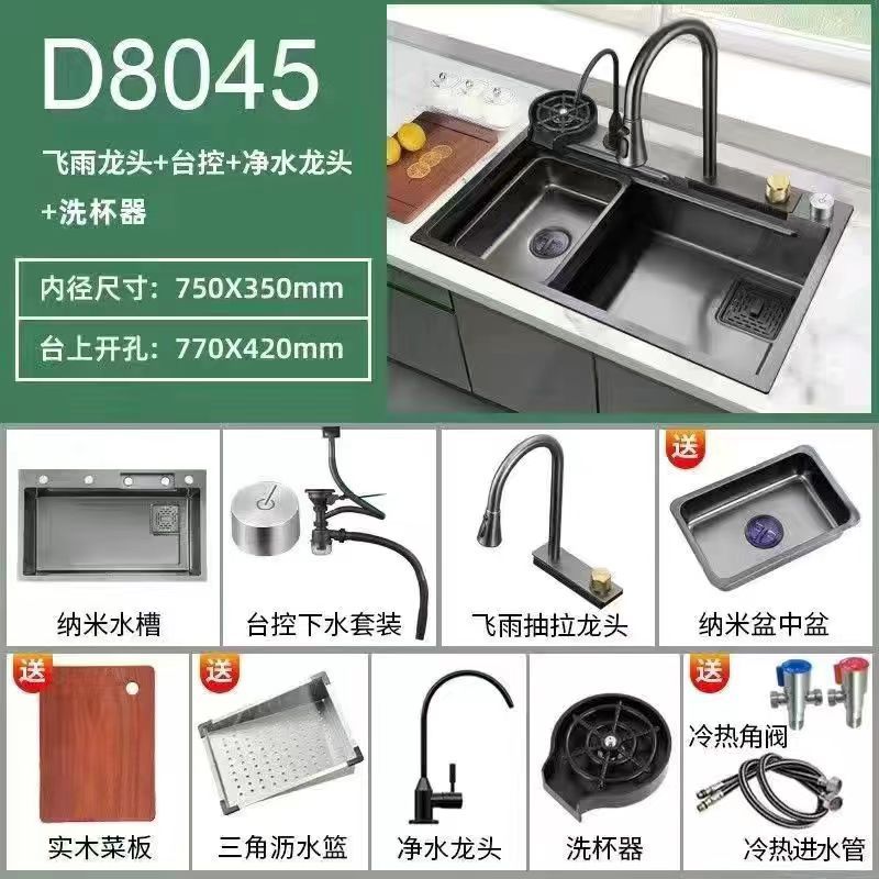 Fregadero Artesanal de Cocina 304 de Acero Inoxidable, Recubrimiento Nano, Relieve, Monotanque