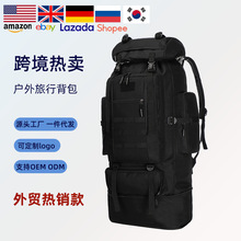 �¿�100L�����������\�ӵ�ɽ����Ůͽ�����з�ˮ�p�米�����l