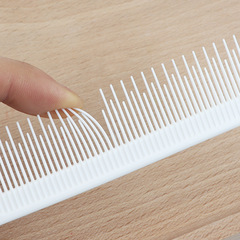 Hair stylist salon needle-tipped comb with hair clips, parting comb, beauty comb, flat-toothed, high-toothed, wide-toothed comb