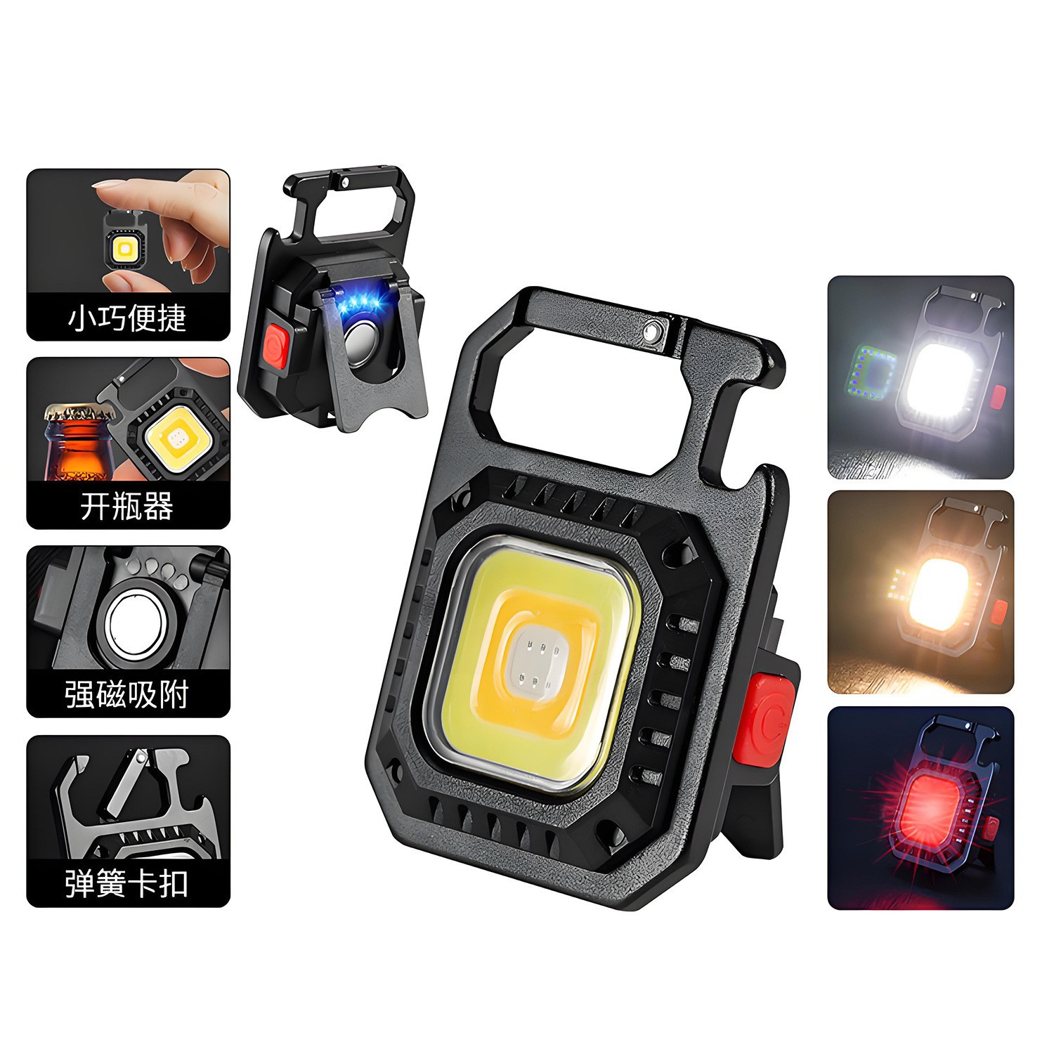 Luz de llavero multifuncional popular tipo C recargable fuerte luz de trabajo magnética al aire libre mini llavero Luz Portátil