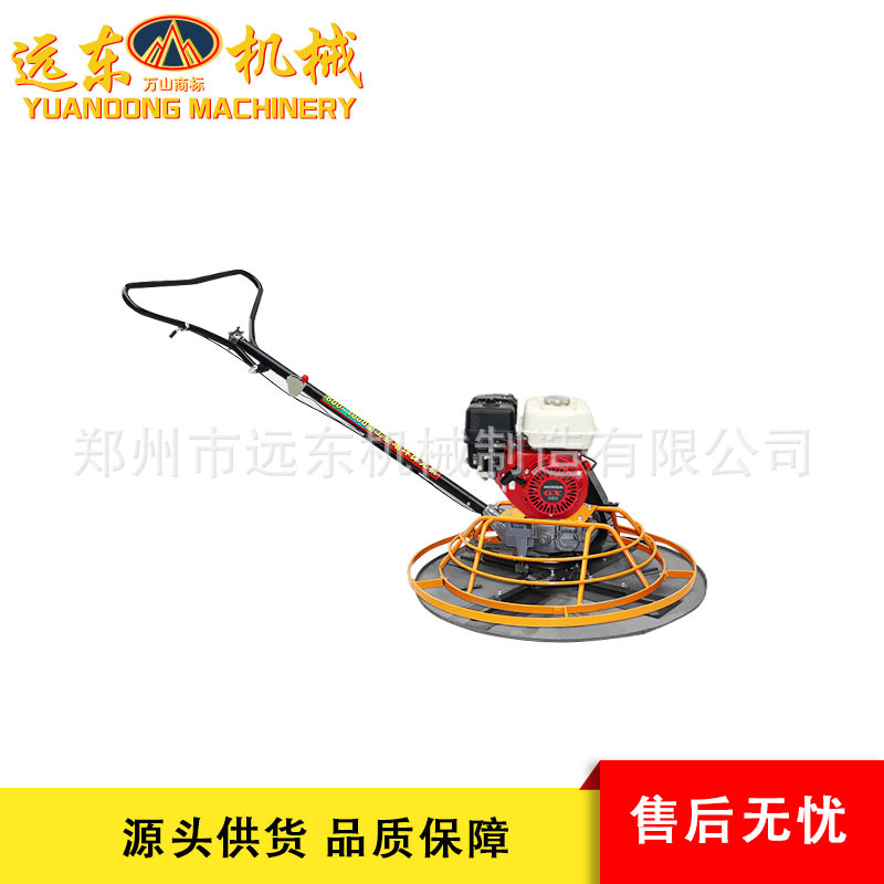 厂家现货柴油动力100手持式600-1000型地坪抹光机 地面抹光机