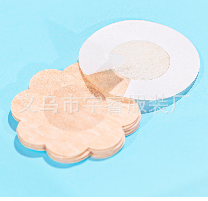 肉色乳贴_34.jpg