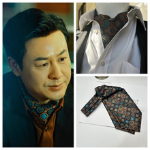 �羳������ʿ�ִ�Ƽtɫ���b�����I����ʿ�I���b�r���I�ڽ���ů