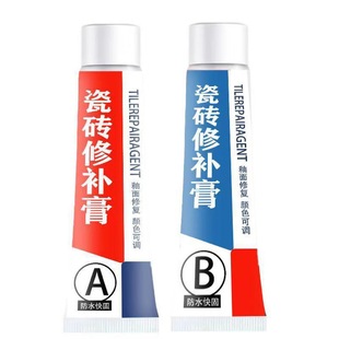 Tile Repair Agent, Repair Agent, Reducing Agent, Floor Tile Glaze Crack, Pothole, Floor Tile, Marble Repair, Universal