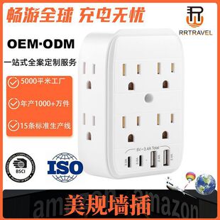 ���ˠ���Uչ����һ�D��USB����������Ҏ�Ų���^�D�Q���D�Q����