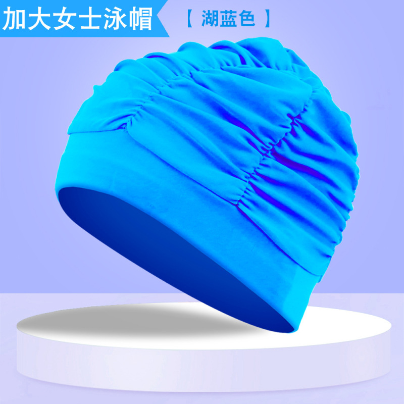 布の帽子の大人の長い髪の大きい布の帽子は水泳の帽子の多色の選択の水泳の布の帽子のメーカーの直接販売を着用しやすいです。|undefined