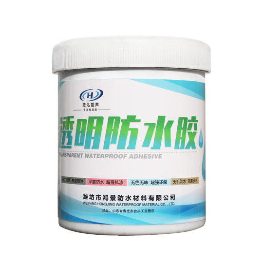 Transparent waterproof glue leak King roof leak crack seepage toilet free brick pure acrylic waterproof coating wholesale
