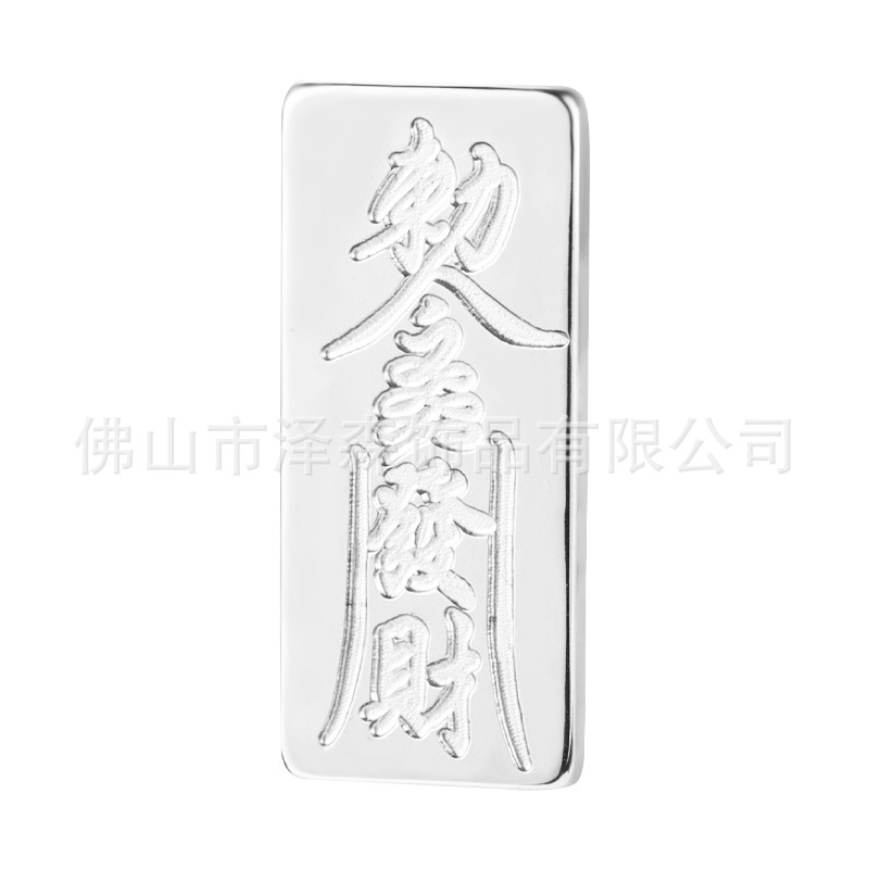 Pointed titanium steel lip stud product view