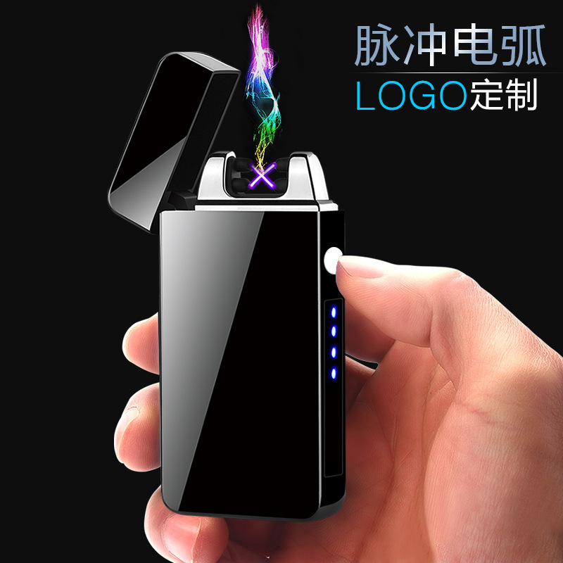 ネット赤アークライター充電防風彫刻写真電子タバコ器創造的個性潮が男性にプレゼントする|undefined