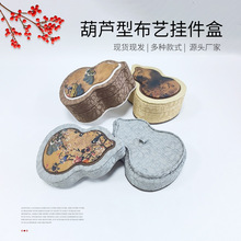 �ŵ�������Ї��L���J����b������w�����錚�к��J�ռ{��