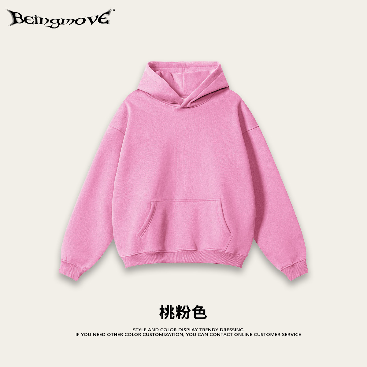 Sudadera con capucha de forro polar grueso y pesado para hombre, estilo americano, a la moda, otoño/invierno 2026, corte holgado, talla grande, manga larga.