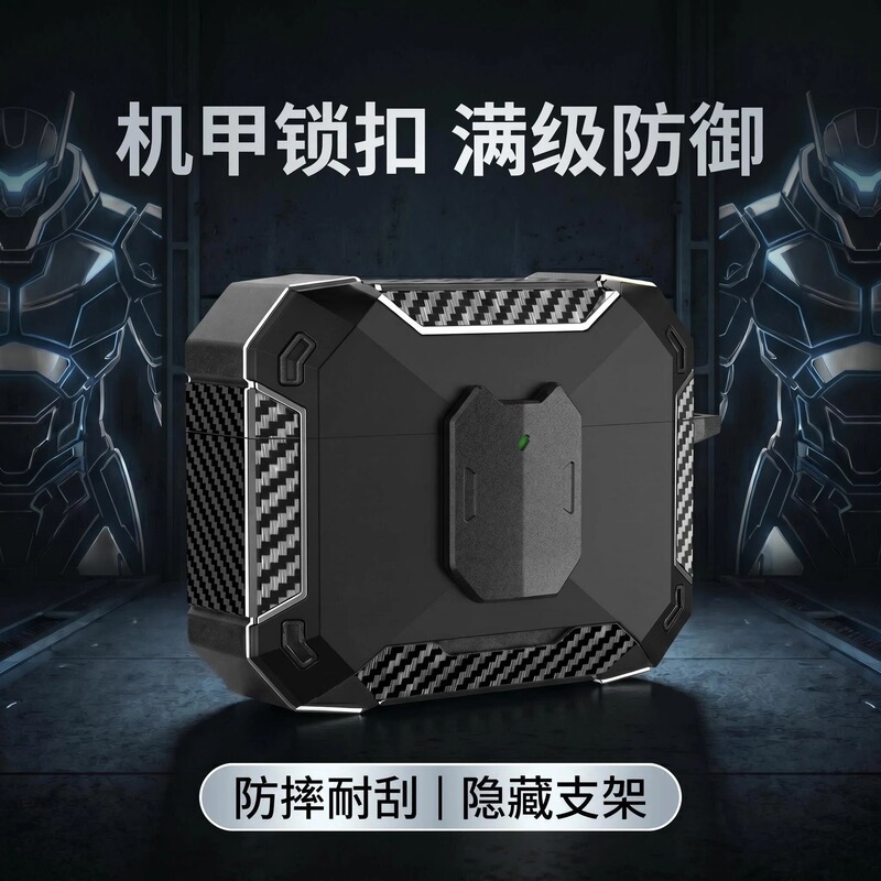 Suitable for Jbl Wave Beam2 Protective Case Jblwavebeam Bluetooth Headphone Case Anti-Fall Bracket New Model Suitable for Jbl Wave Beam2 Protective Case Jblwavebeam Bluetooth Headphone Case Anti-Fall Bracket New Model