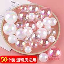 50���b �����b�INS�L����ò��S����b���Ų�͸�����������Ք[��