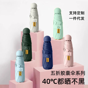 ���ۂ��������Ů̫ꖂ��������⾀�z�҂��ۯB�����������y