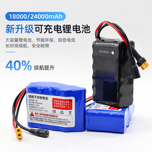 �S�����l12V 18000mAH��@���C��늳ذ�ȫ�����L�m�����W��늳�