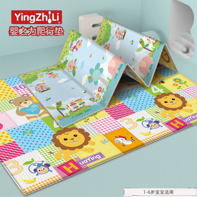 Huaying 180*100 Foldable Thickened Baby Crawling Mat, Infant Crawling Mat, Children's Foam Edge Cushion Floor Mat