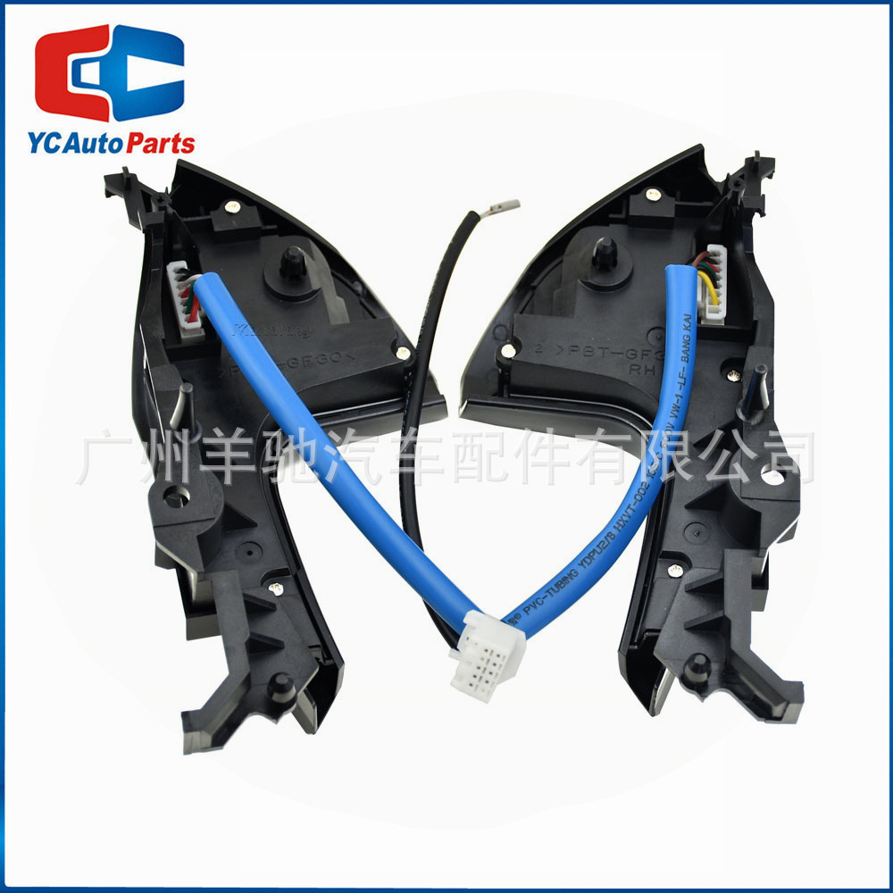 84250 - 0E120 botón del volante de velocidad de crucero de alta calidad para el 09 - 14 viejo Highlander Camry image 2