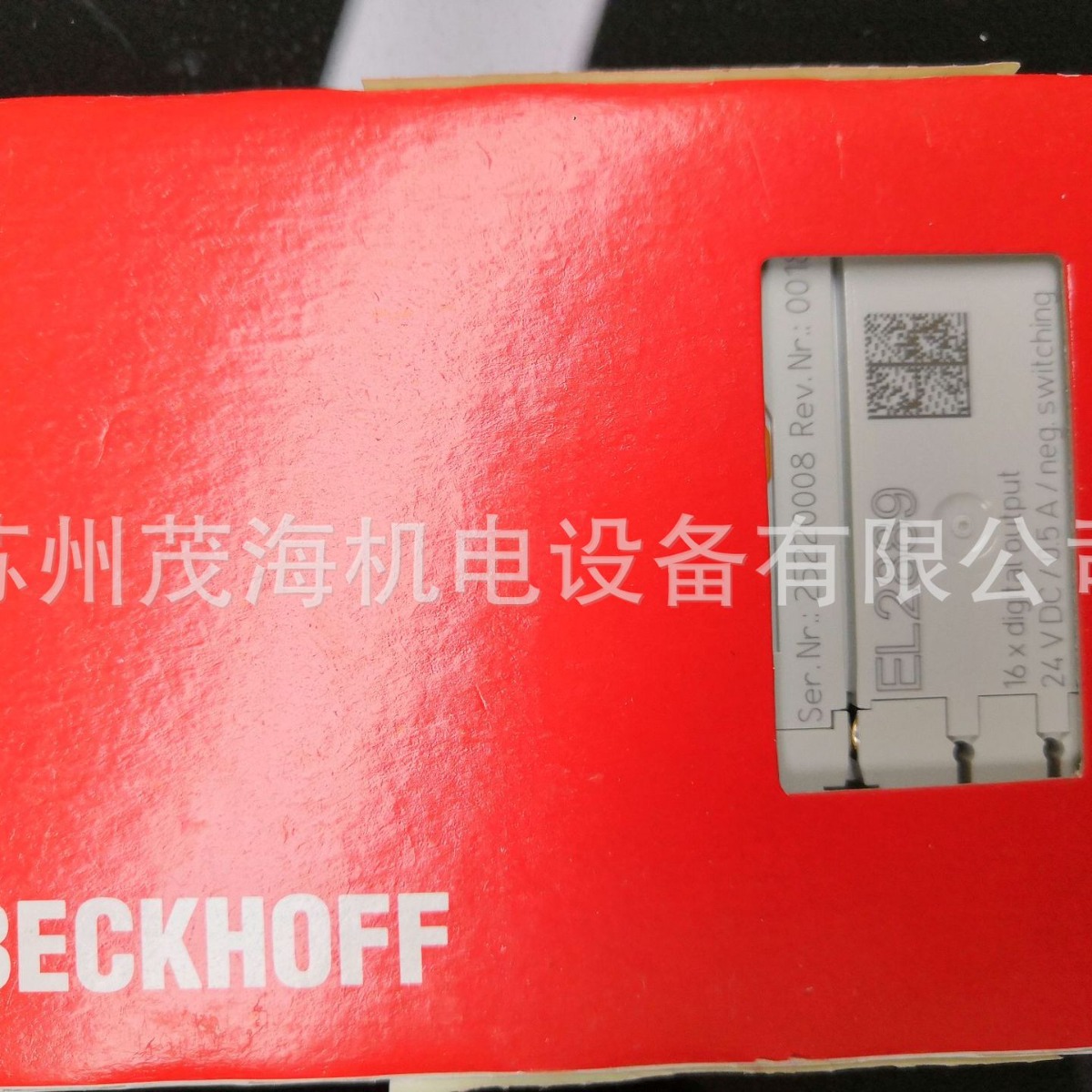 苏州茂海优势供应倍福BECKHOFF全线产品  EL1809