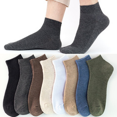 Socks men's socks spring and summer new men's boat socks pure cotton versatile plain double-needle striped low-top men's socks wholesale