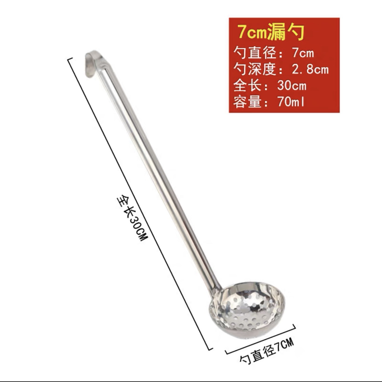 Acero inoxidable con gancho cucharada comercial cucharada de gramos cucharada de té cucharada