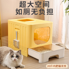 猫トイレ外はね防止引き出し式一引きシャベル大容量突っ込み式猫砂盆大サイズダブルドア式猫砂盆