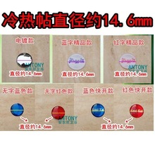 ���z����N  ˮ���^���ˮ���R  �����y����־�t�{����