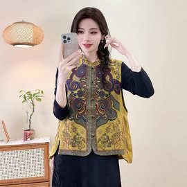 新中式满刺绣撞色民族风马甲女2025新款盘扣缎面刺绣立领坎肩背心