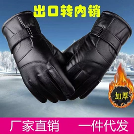 曲棍球棒;臂力器;拉力器握力器
