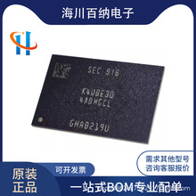 ԭ�b��Ʒ K4UBE3D4AB-MGCL K4UBE3D4AB BGA-200���b �\�д惦��IC