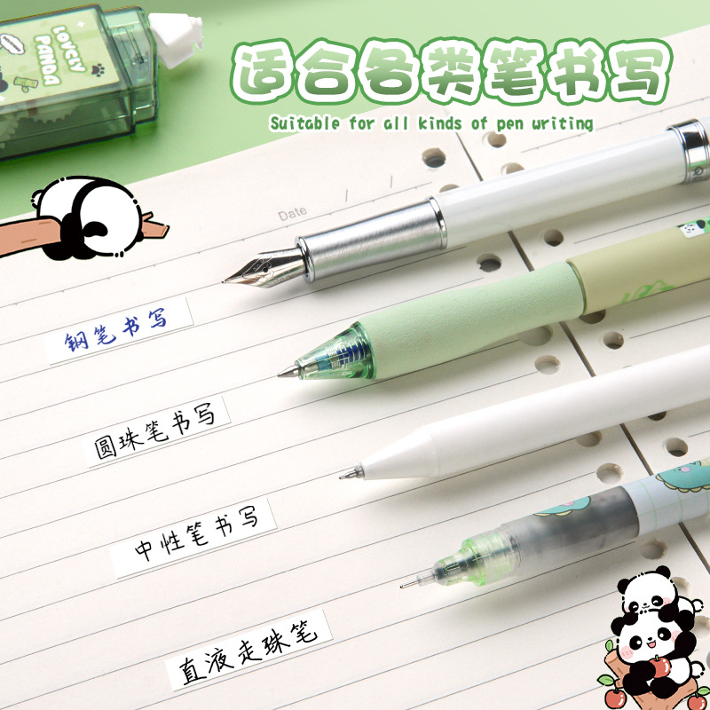 Cinturón de corrección de pulsación de color real portátil especial para estudiantes, hermoso y suave con gran capacidad, no es fácil romper el cinturón de corrección de errores tipográficos