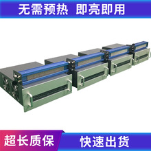 ����ʯUV�Ϲ��͹̻�ϵ�y�O��  LED uv���⾀�̻��� uv�̻��C